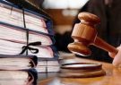 حذف فیزیکی بیش از ۵۶۰۰ پرونده قضایی در دادگاه‎های قزوین