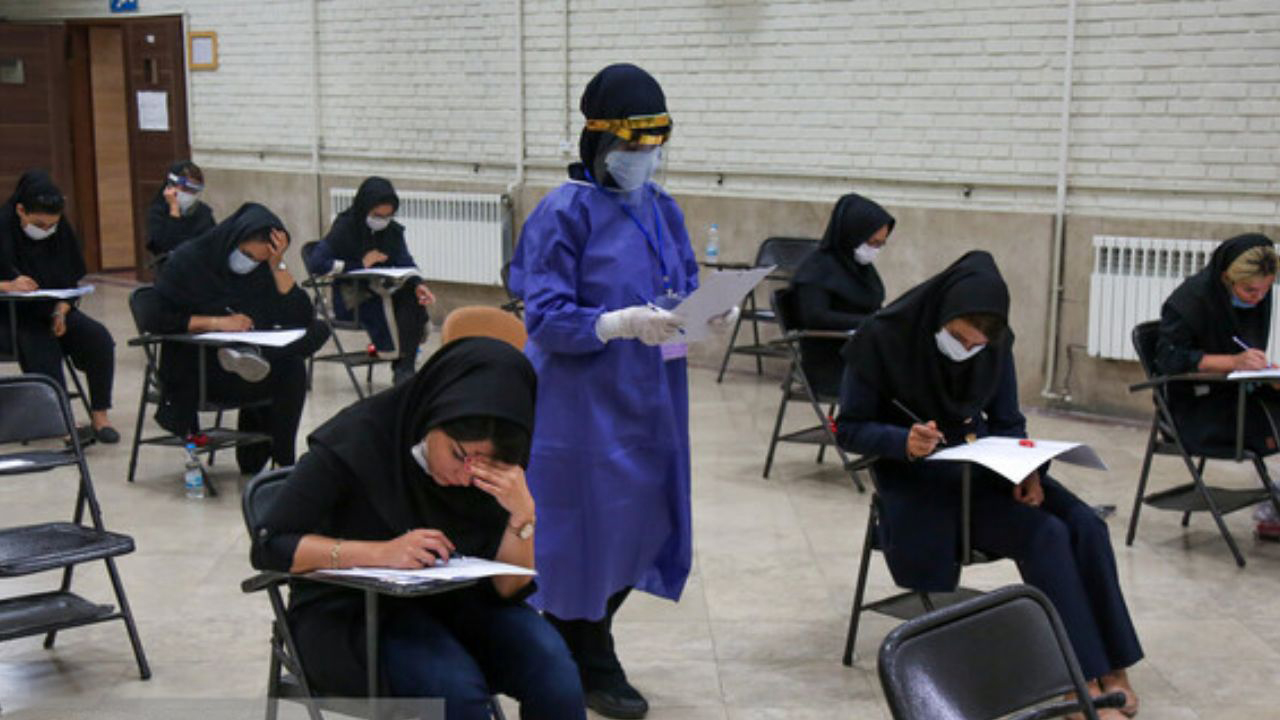 آزمون کارشناسی ارشد ۱۴۰۰ به مرداد موکول شد