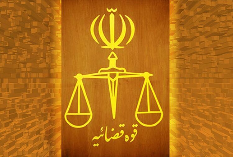 طرح تسری فوق العاده خاص کارمندان سازمان زندان ها و اقدامات تامینی و تربیتی کشور به کارکنان اداری قوه قضاییه
