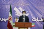 توصیه‌های انتخاباتی دادستان شهریار به اصحاب رسانه/ تبلیغات فضای مجازی در موعد مقرر انجام گیرد