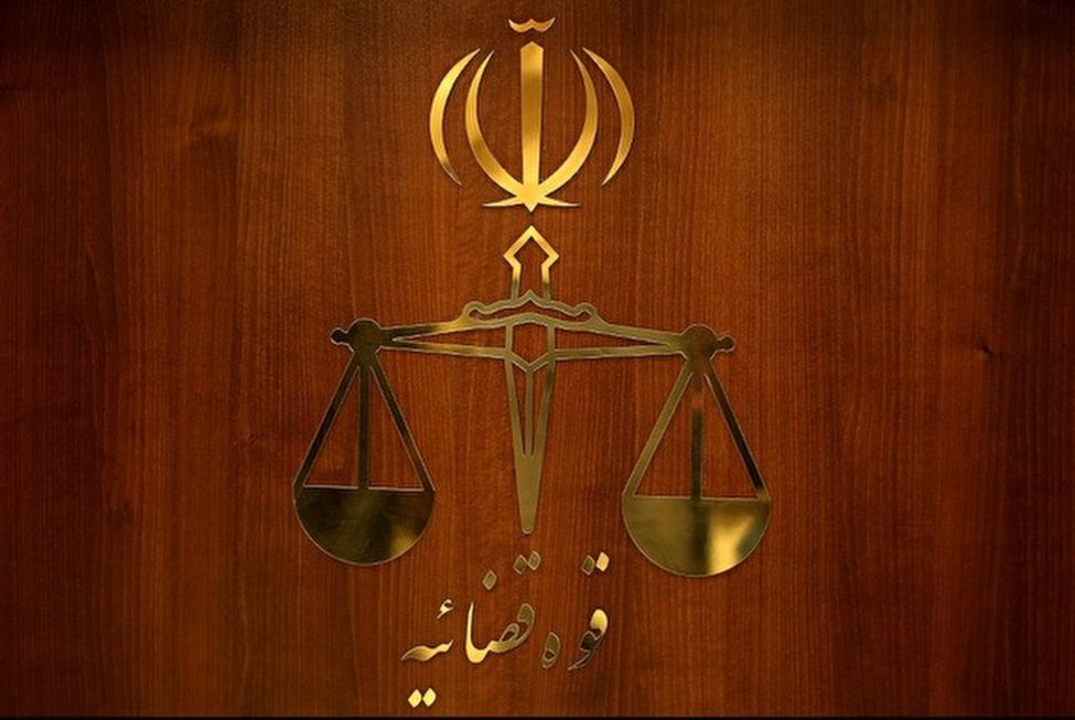 توجه ویژه به امر «سلامت اداری و سازمانی» دستگاه قضایی/ مبارزه سختگیرانه با فساد و تخلف درون قوه‌ای در دوره تحول
