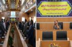 نظر کارشناس باید متقن و اقناع کننده باشد