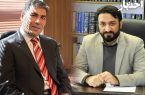بزه‌دیدگان جرم دولتی