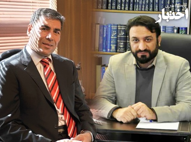 بزه‌دیدگان جرم دولتی