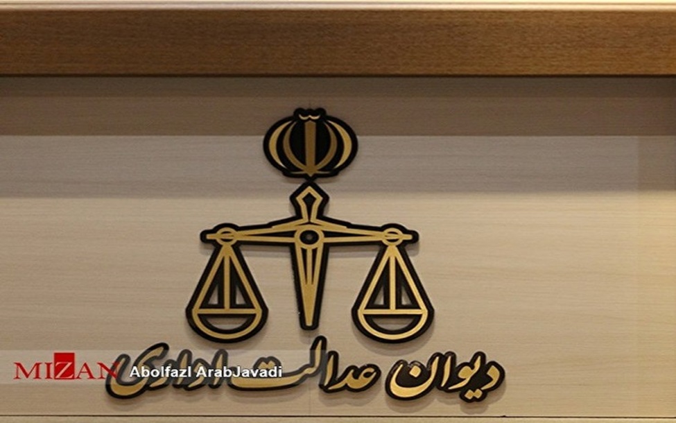 بازرسی مأمورین مالیاتی از اقامتگاه، محل فعالیت و نگهداری اسناد و مدارک مؤدیان با اخذ مجوز قانونی امکانپذیر است