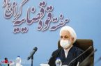 تقدیر سریع و بدون فاصله زمانی از یک مدیر یا کارمند یا قاضی موفق، سبب تحکیم روابط حسنه در مجموعه‌های سازمانی و اداری می‌شود/ باید فردی که در یک مجموعه اداری با ایده خود موفقیتی را حاصل کرده به میزان ارزش کارش مورد تقدیر قرار گیرد