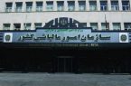 دستورالعمل تبصره ماده ۱۰۰ قانون مالیات‌های مستقیم درباره مالیات برخی صاحبان مشاغل در سال ۱۳۹۹
