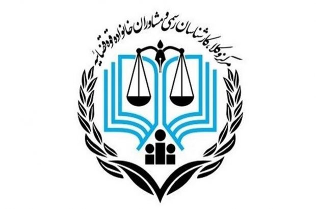احتمال برگزاری آزمون مرکز وکلای قوه قضاییه ۱۴۰۰ در مهرماه