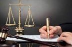 رای شماره ۱۶۳۶ مورخ ۱۳۹۹/۱۱/۷ هیات عمومی دیوان عدالت اداری