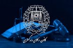 پای حق مردم در میان است