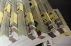 وجه التزام تعهدات پولی