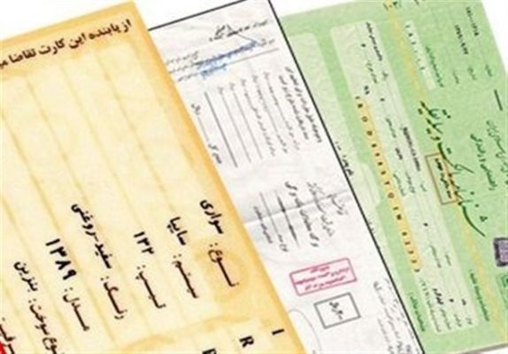 نامه خداییان به رؤسای دیوان عالی کشور و مجلس برای حل اختلاف نظرها درباره نقل و انتقال خودرو