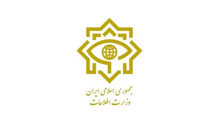 دستگیری سوداگران رمزارز توسط وزارت اطلاعات