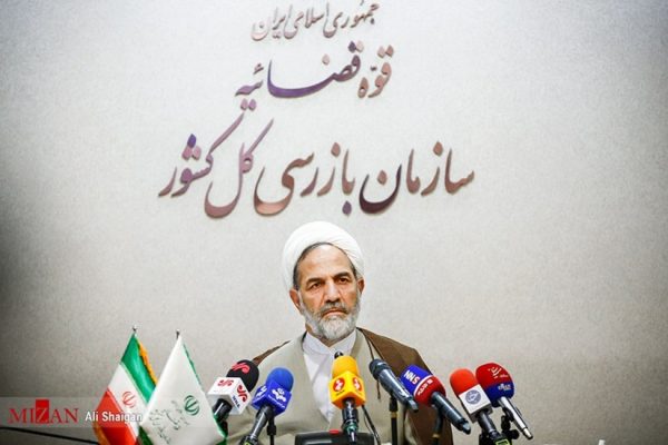 پیگیری سازمان بازرسی پیرامون برخورد با اخلالگران در حوزه سلامت و مافیای دارو