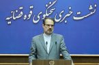 حکم پرونده منافقین صادر شد/ محکومیت «امید اسدبیگی» و «مهرداد رستمی» به ۲۰ سال حبس