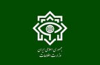 انهدام ۷۸ باندقاچاق اسلحه و مهمات توسط وزارت اطلاعات
