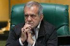 مسعود پزشکیان: ازدواج و فرزندآوری، معیشت و شغل می‌خواهد، نه قانون