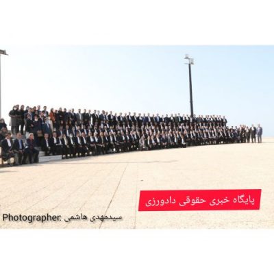 گزارش تصویری/چهلمین همایش اتحادیه سراسری کانون های وکلای دادگستری ایران ـ بوشهر ۲۶ آبان ۱۴۰۰