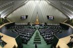 تصویب دو فوریت طرحی که برخی از آرای سابق مراجع قضایی و شبه قضایی را بی اعتبار می‌کند