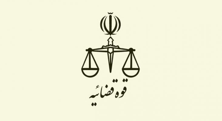 وکالت از جنس قضاوت است