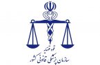 با شناسایی تصادف‌های ساختگی در پزشکی قانونی صرفه جویی قابل توجهی برای شرکت‌هایی بیمه‌ای ایجاد شده است