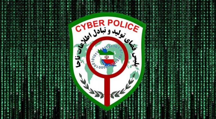 پلیس فتا: هیچ سایت همسریابی در کشور مجوز فعالیت ندارد