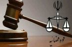 سخنگوی قوه قضاییه درباره انتشار نامه “محرمانه” دلایل ردصلاحیت لاریجانی: قابل تعقیب و پیگیری است