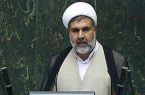 رئیس کمیسیون حقوقی مجلس: طرح تسهیل، گرهی از کار وکالت را باز نخواهد کرد