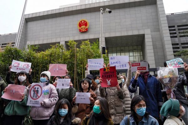 چین؛ بازنگری قانون حمایت از حقوق زنان