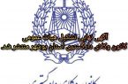 آگهی نهایی تشکیل هیأت عمومی کانون وکلای دادگستری استان بوشهر منتشر شد
