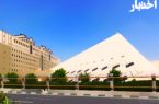 تصویب کلیات طرح ساماندهی استخدام کارکنان دولت + متن طرح
