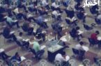 آزمون سردفتری ۱۴۰۱ در آذرماه برگزار می‌شود