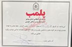 اگر دین ندارید حداقل آزاده باشید