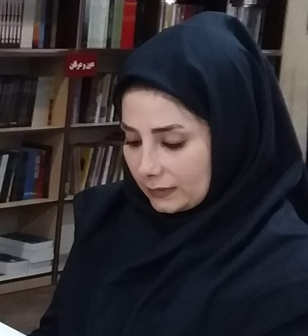 در باغ سبز نشان دادن؟!