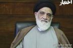 بخشنامه رئیس دیوان عالی کشور درباره رأی وحدت رویه آنی‌بودن جرم تغییر کاربری اراضی زراعی: ادارات کشاورزی و ضابطان قضایی در کوتاه‌ترین زمان،‌ اعلام جرم کنند