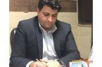 اعسار عصاره ملت 