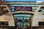 بخشنامه اصلاح میزان افزایش حقوق مستمری‌بگیران تأمین اجتماعی در سال ۱۴۰۱