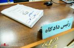 برخورد دستگاه قضا با یک تخلف درون قوه‌ای با دستور رئیس قوه‌قضاییه/ برای بازپرس پرونده ضرب وشتم خبرنگار صبح نو کیفرخواست صادر شد