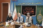 رئیس سازمان زندان‌ها: برنامه ما باید توسعه استفاده از تاسیسات قانونی برای کاهش ورودی به زندان‌ها باشد