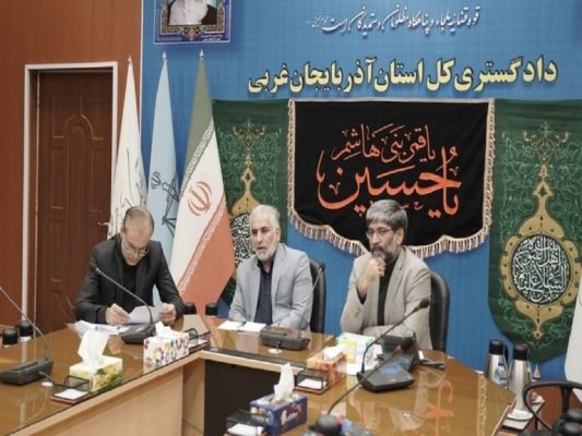 رئیس سازمان زندان‌ها: برنامه ما باید توسعه استفاده از تاسیسات قانونی برای کاهش ورودی به زندان‌ها باشد