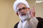 بخشنامه دادستان کل کشور درباره نحوه رسیدگی به پرونده متهمان حوادث اخیر کشور
