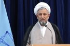 معاون حقوقی قوه‌قضائیه: ۴۰۰ عنوان مجرمانه از قانون حذف می‌شود