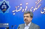 سخنگوی قوه قضاییه: نشر اکاذیب به قصد تشویش اذهان عمومی، مجازات دارد