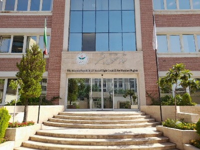 انتقاد ستاد حقوق بشر از سکوت مدعیان حقوق بشر در قبال حمله تروریستی در شیراز و شهادت و مجروح شدن ده ها انسان بی گناه