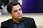 «نیروهای حافظ امنیت» یعنی چه؟