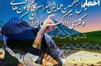 تاریخ آزمون وکالت ۱۴۰۱ همچنان نامعلوم؛ دغدغه‌های داوطلبان در همایش اسکودا جایی دارد؟