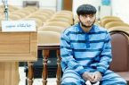 اجرای حکم اعدام ماهان صدرات متوقف شد