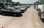 برگزاری بزرگترین مزایده الکترونیکی اموال تملیکی/ عرضه ۳۸ خودرو خارجی