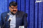 آغاز احراز صلاحیت پذیرفته‌شدگان آزمون مرکز وکلای قوه قضاییه ۱۴۰۱ از بهمن‌ماه