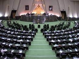 کلیات لایحه بودجه ۱۴۰۲ تصویب شد